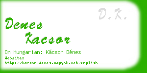 denes kacsor business card