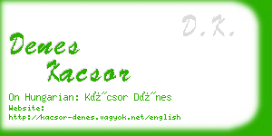 denes kacsor business card